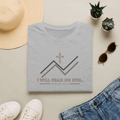 Faith Mountain T‑Shirt — "I Will Fear No Evil" Psalm 23:4 Christian Tee